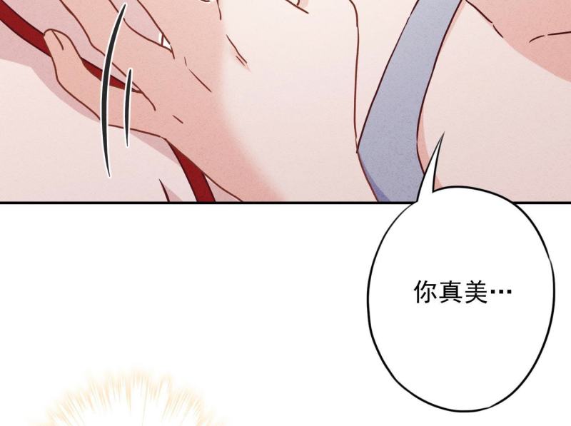 第52话(1/3)-第53话