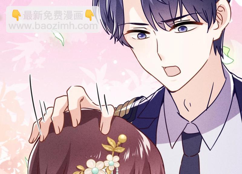 第52话(1/3)-第53话