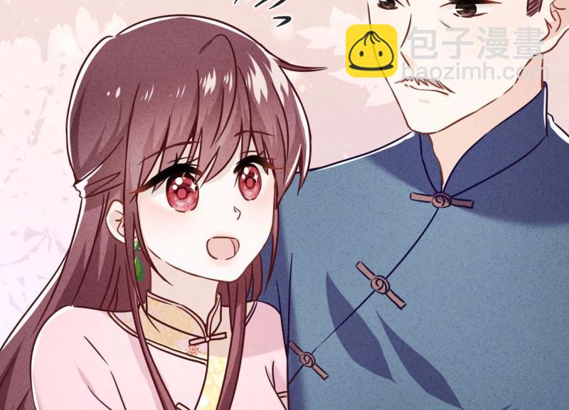 第54话(1/3)-第55话