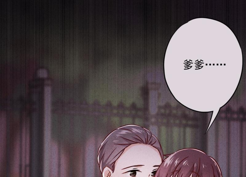 第54话(1/3)-第55话