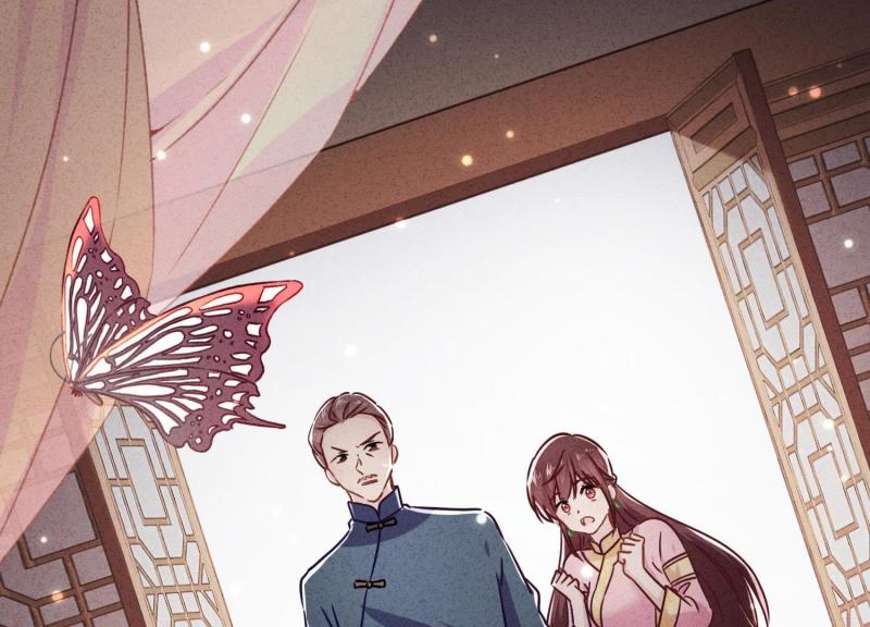 第54话(1/3)-第55话