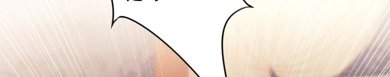 第56话(1/3)-第57话