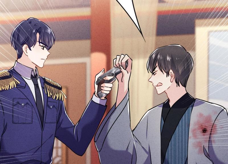 第56话(1/3)-第57话