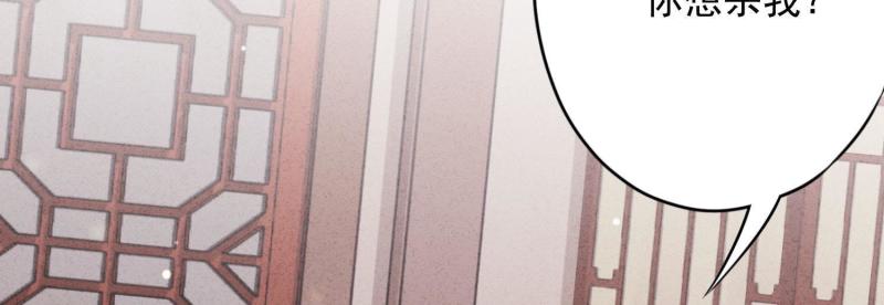 第56话(1/3)-第57话