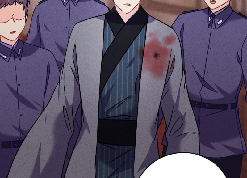 第56话(1/3)-第57话