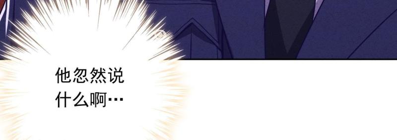 第56话(1/3)-第57话