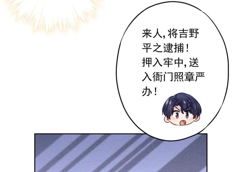 第56话(1/3)-第57话