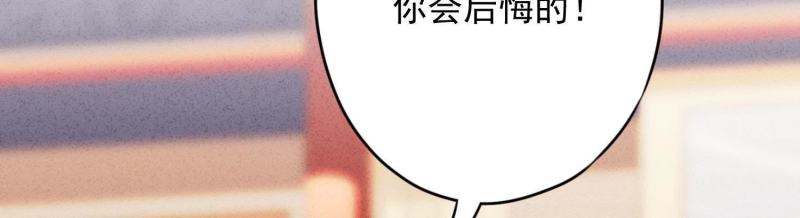 第56话(1/3)-第57话