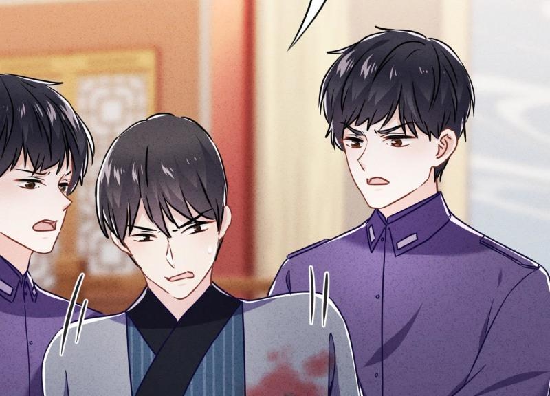 第56话(1/3)-第57话