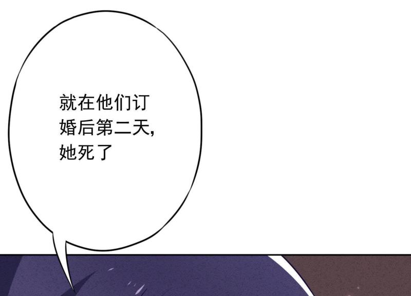 第58话(1/3)-第59话