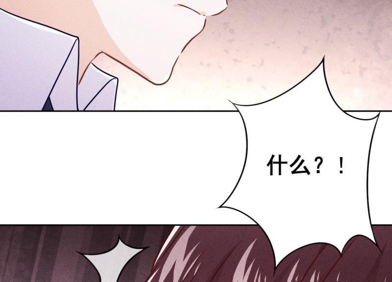 第58话(1/3)-第59话