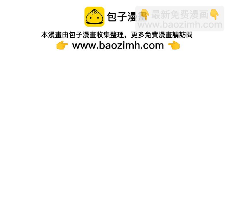 第58话(1/3)-第59话