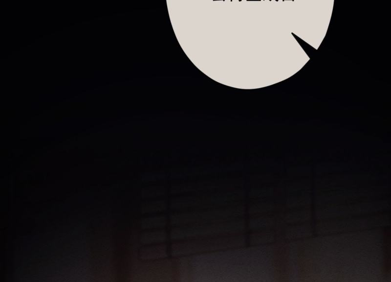 第58话(1/3)-第59话