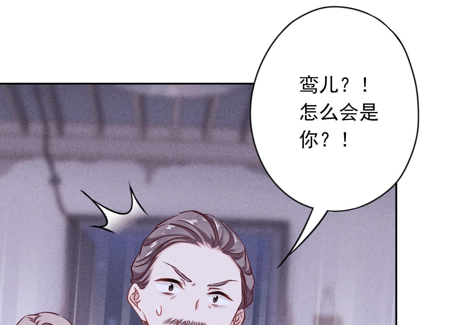 第6话(1/3)-第7话