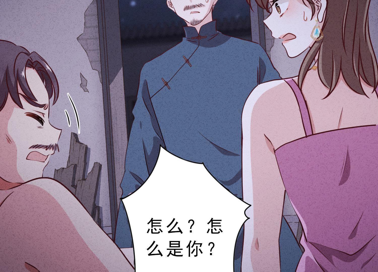 第6话(1/3)-第7话