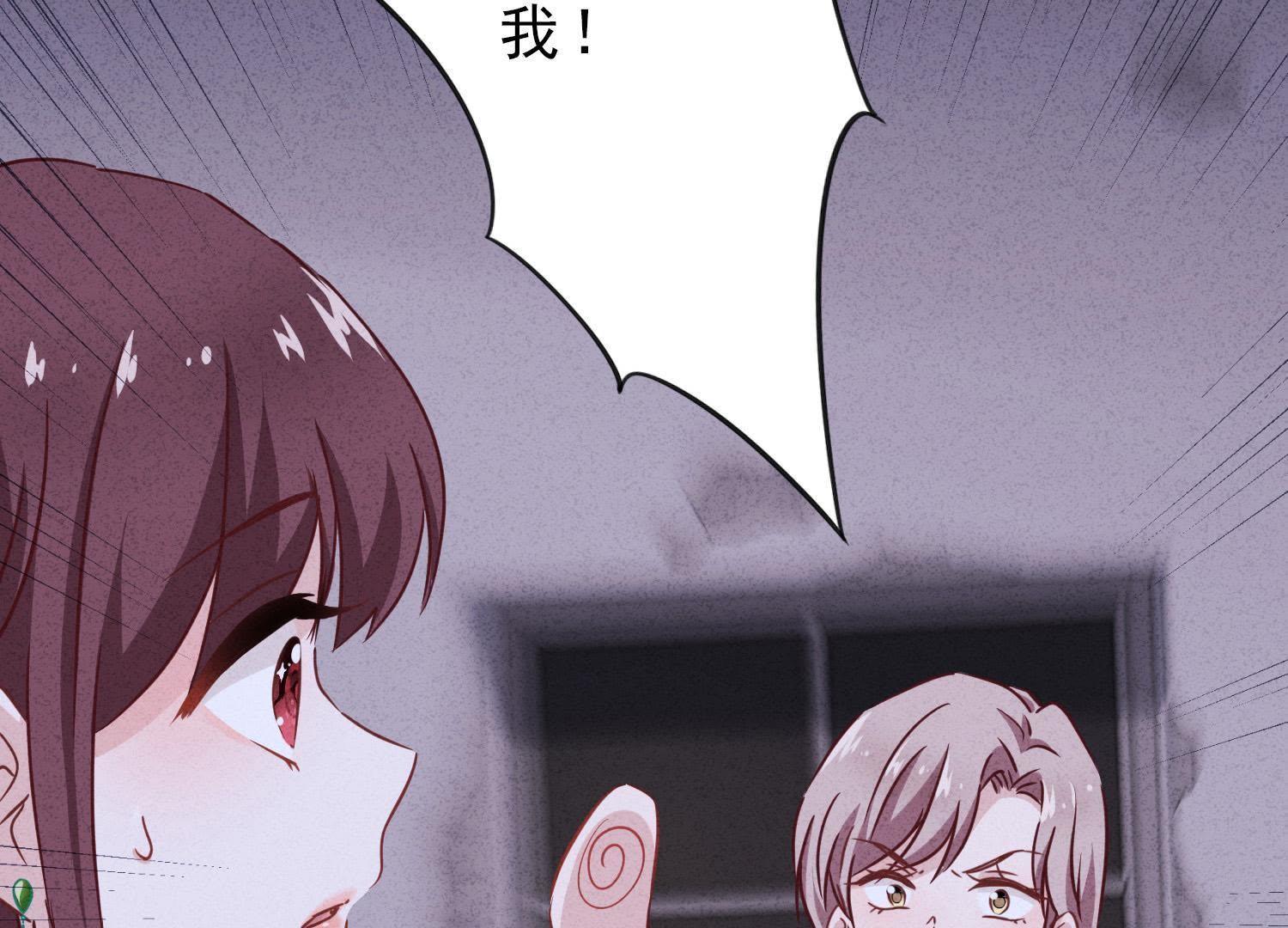 第6话(1/3)-第7话