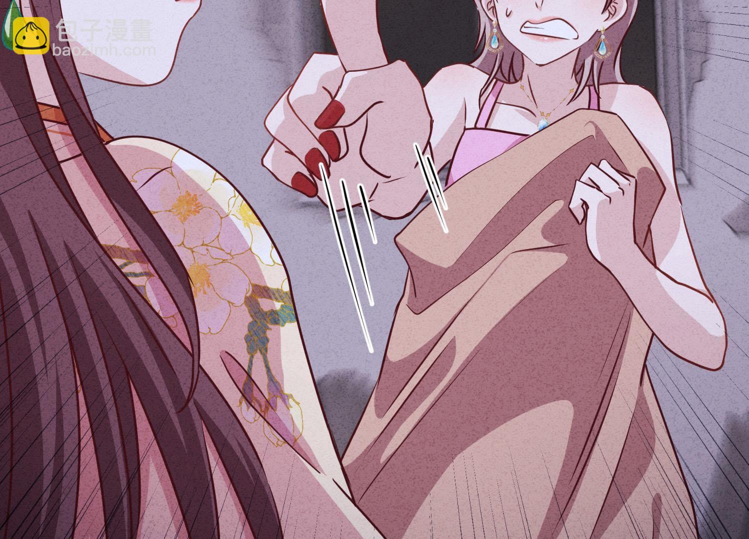 第6话(1/3)-第7话