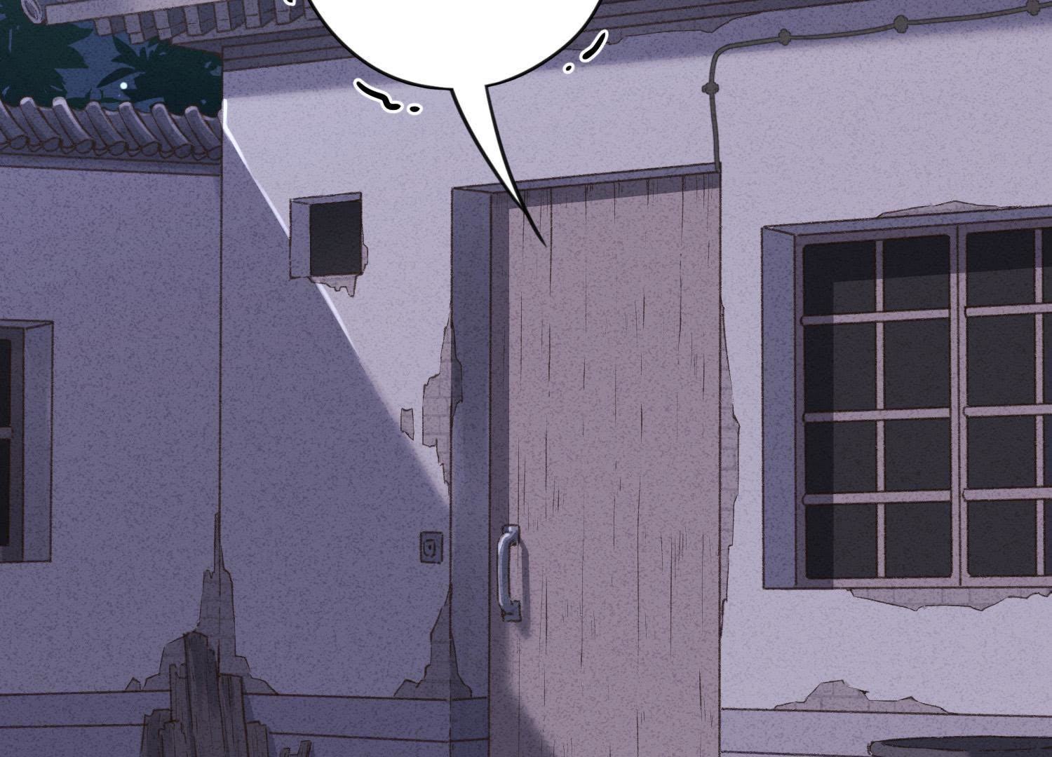 第6话(1/3)-第7话