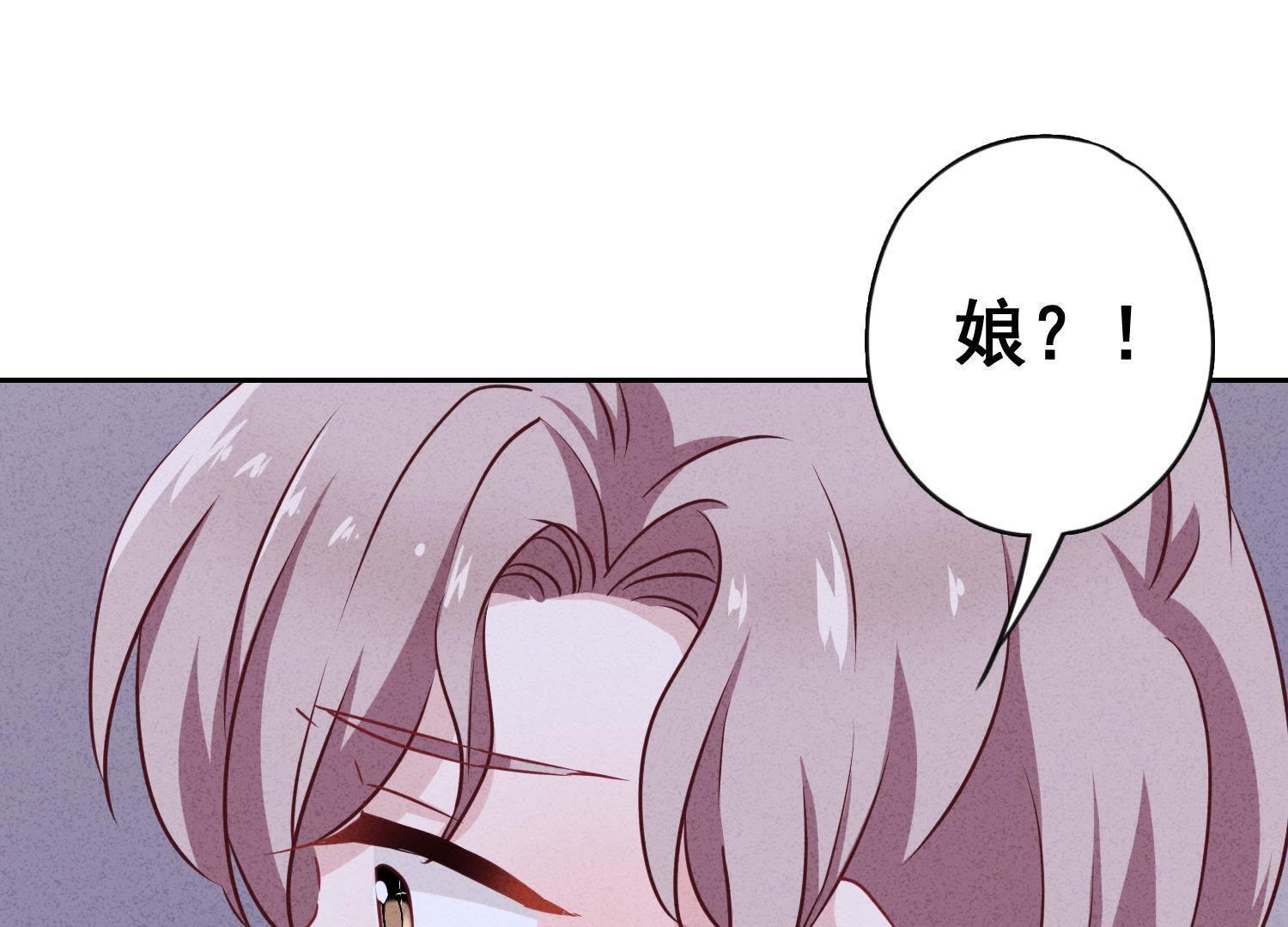 第6话(1/3)-第7话