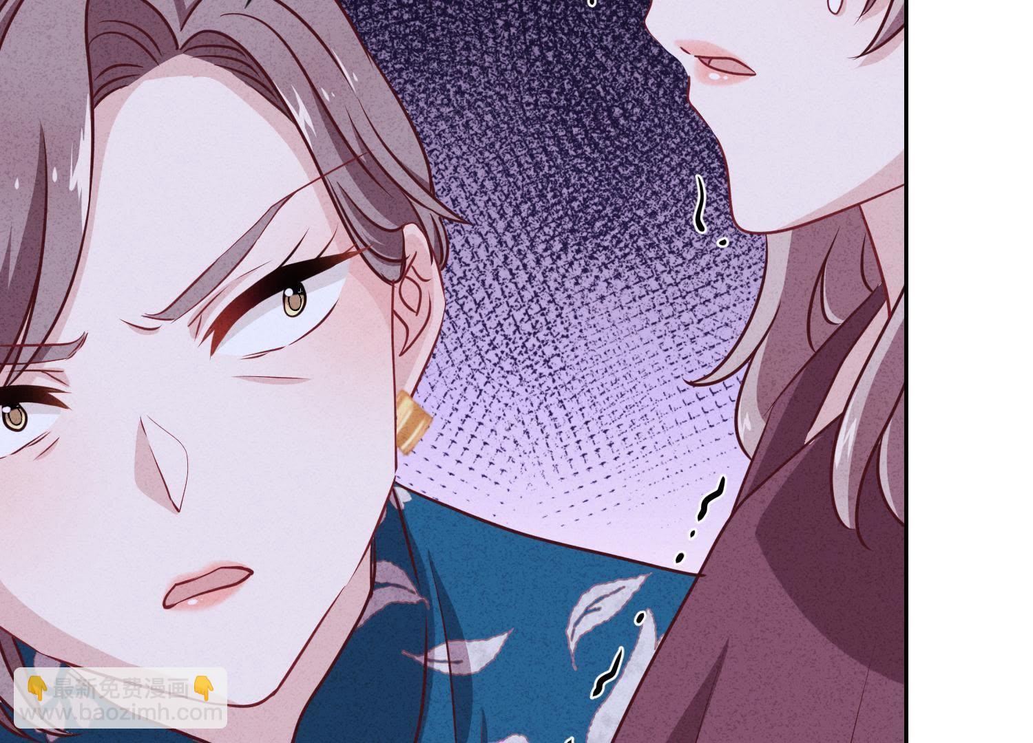 第6话(1/3)-第7话