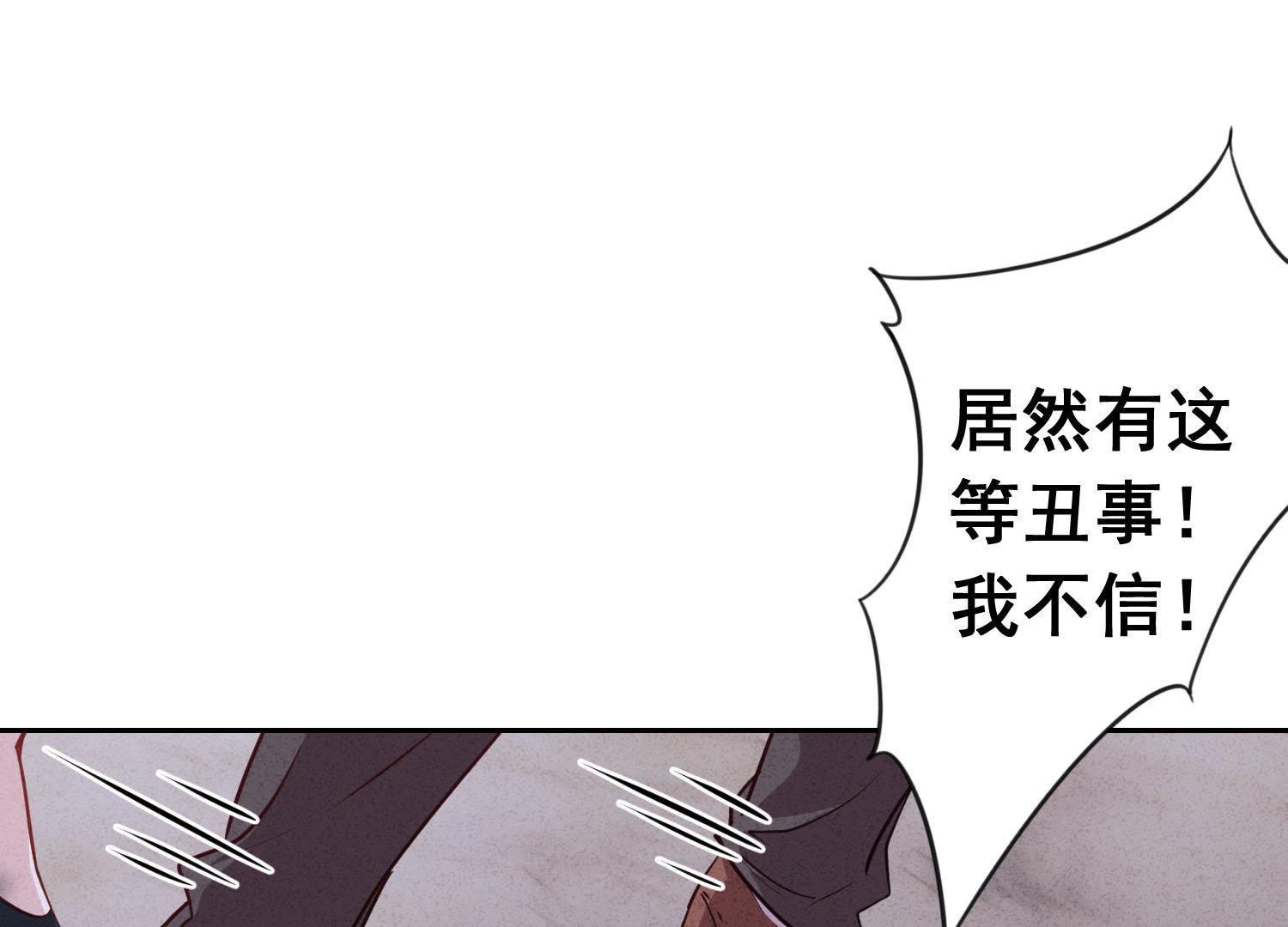 第6话(1/3)-第7话