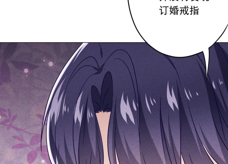 第60话(1/2)-第61话