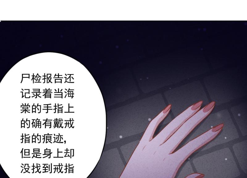 第60话(1/2)-第61话