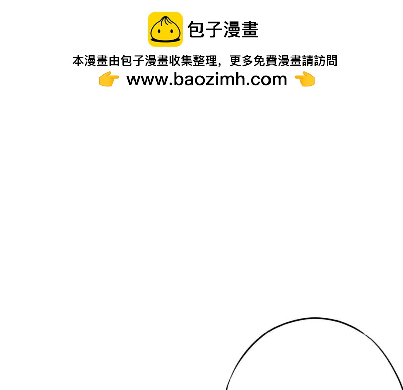 第60话(1/2)-第61话