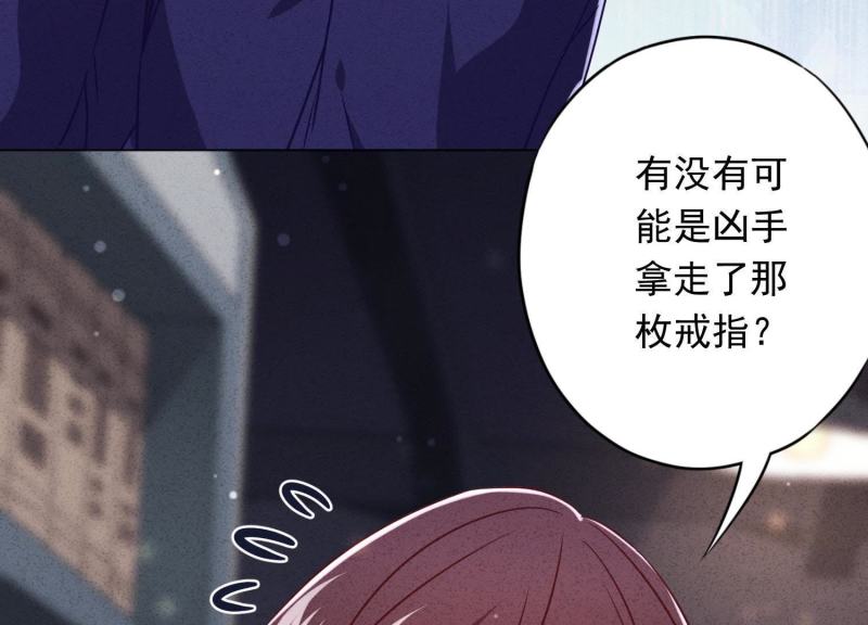 第60话(1/2)-第61话