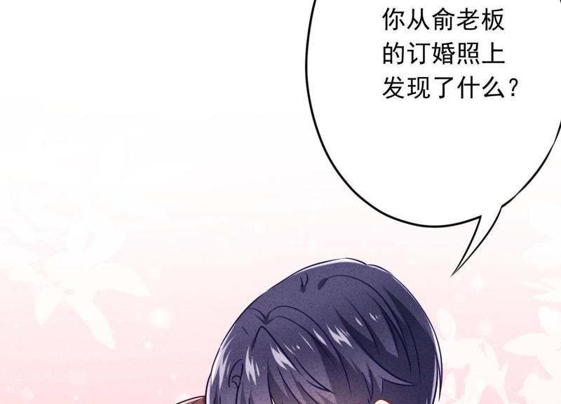 第60话(1/2)-第61话