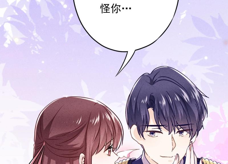 第60话(1/2)-第61话