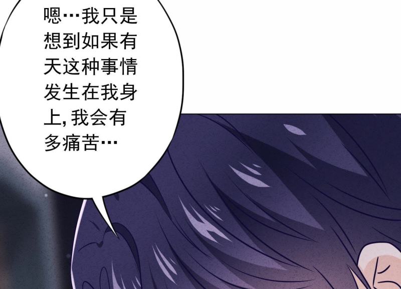 第60话(1/2)-第61话