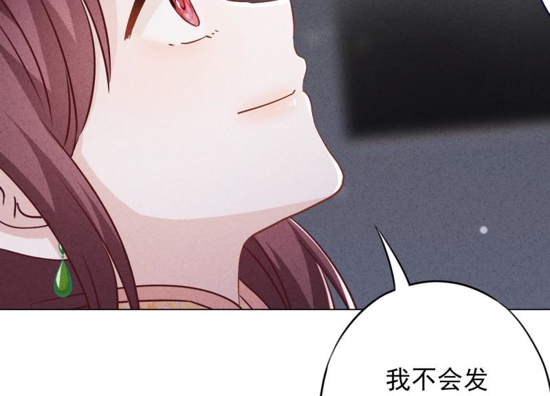 第60话(1/2)-第61话