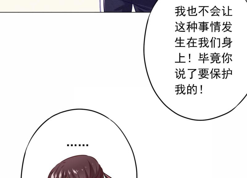 第60话(1/2)-第61话