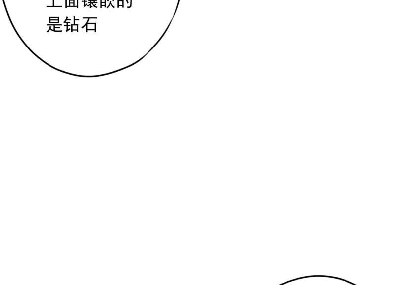 第60话(1/2)-第61话