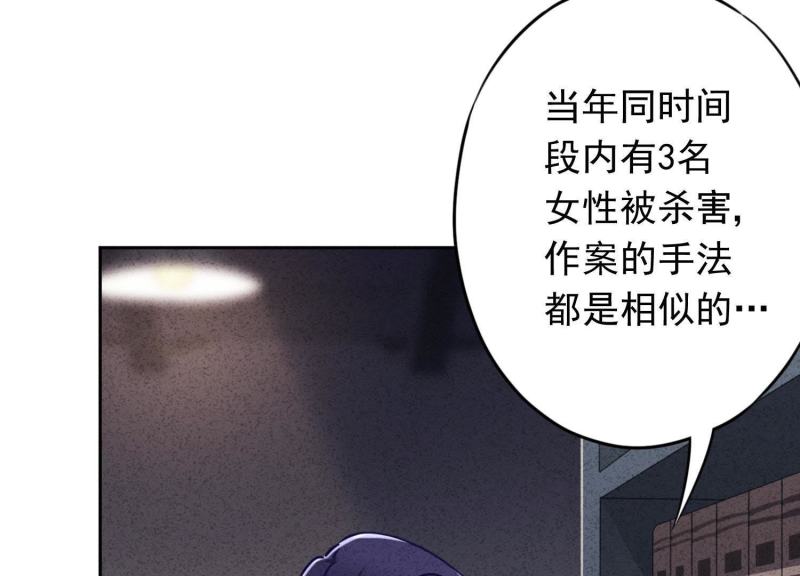 第60话(1/2)-第61话