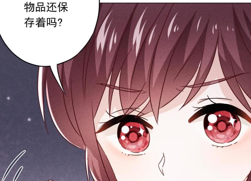 第60话(1/2)-第61话