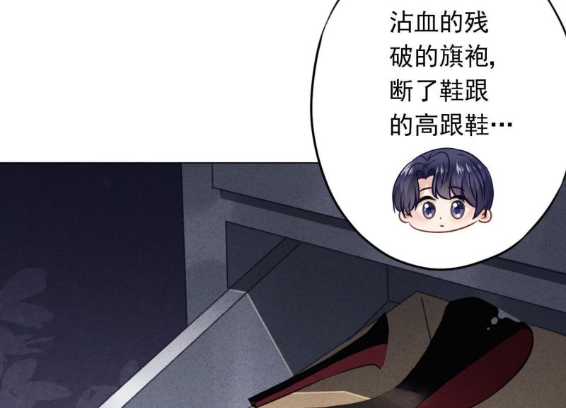 第60话(1/2)-第61话