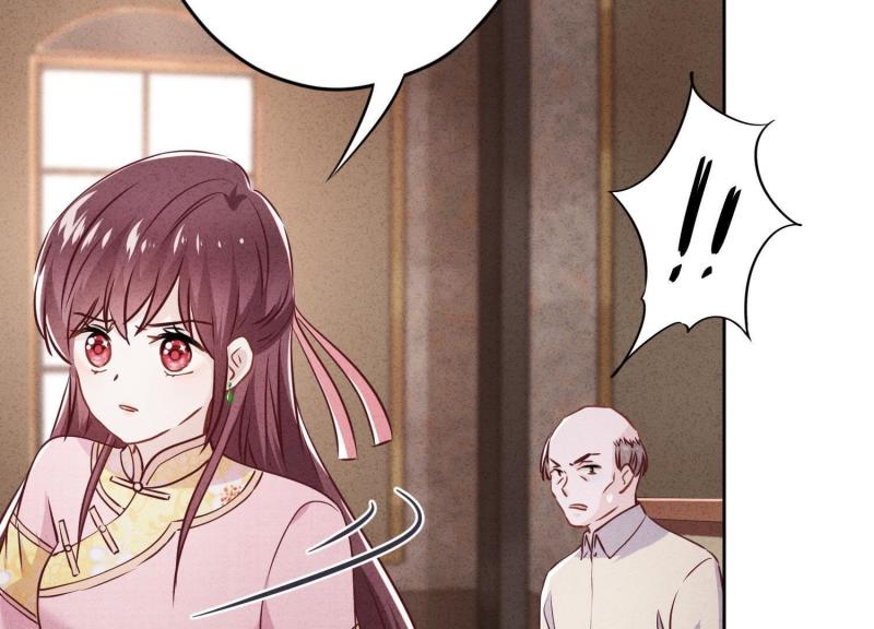 第62话(1/2)-第63话