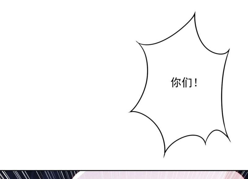 第62话(1/2)-第63话