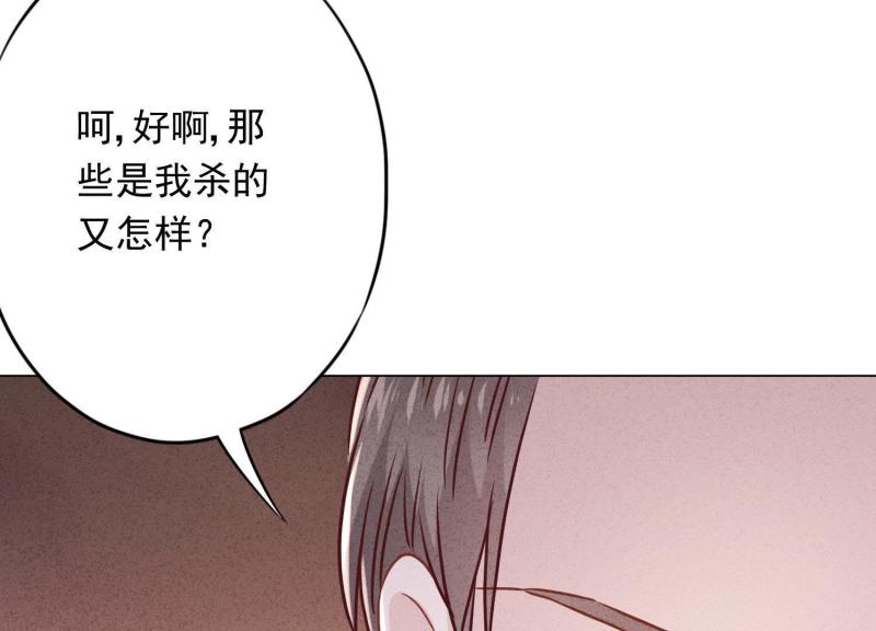 第62话(1/2)-第63话