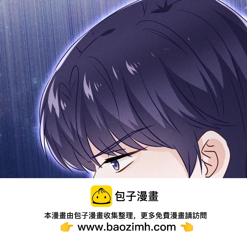 第62话(1/2)-第63话