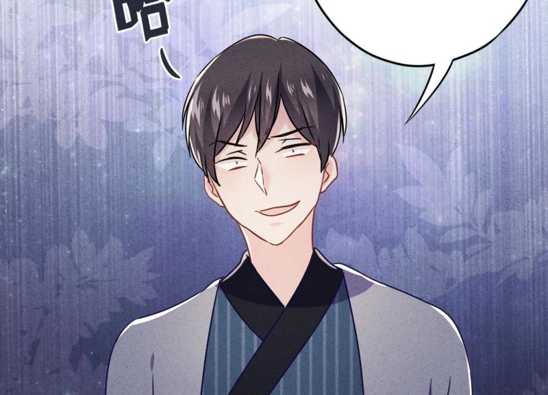 第64话(1/2)-第65话