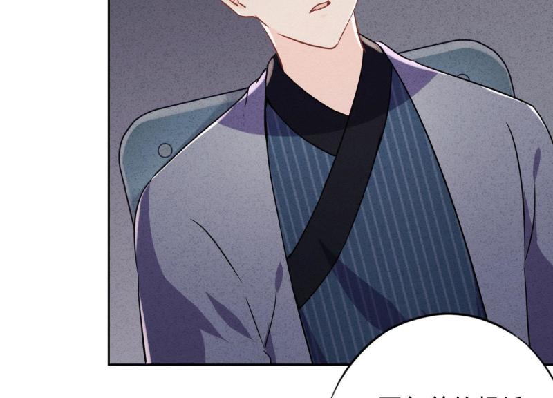 第64话(1/2)-第65话