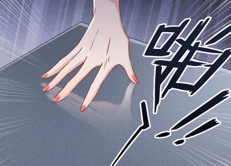 第64话(1/2)-第65话