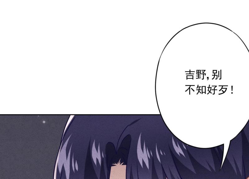 第64话(1/2)-第65话