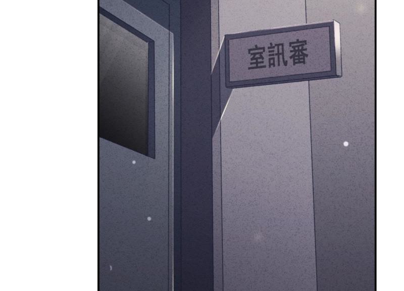 第64话(1/2)-第65话