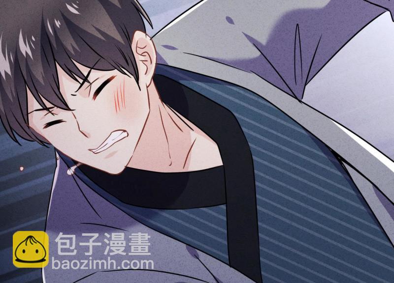 第64话(1/2)-第65话