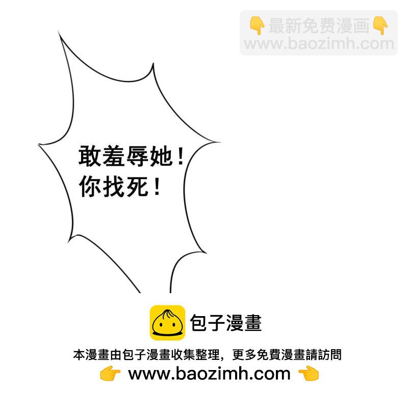 第64话(1/2)-第65话