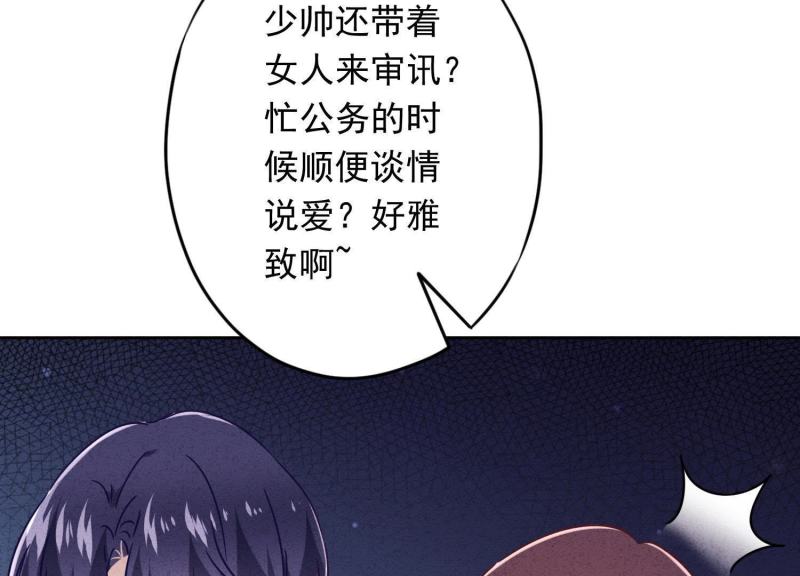 第64话(1/2)-第65话